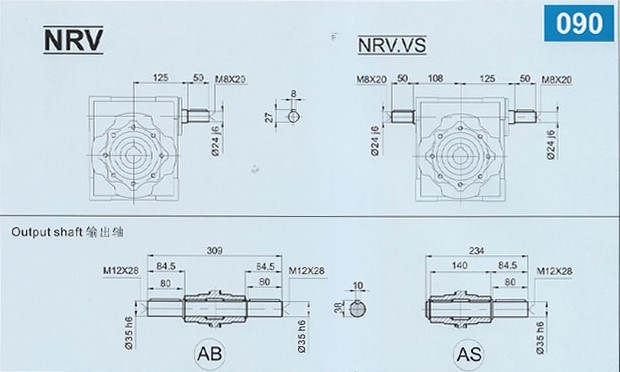 NRV+VS示意图9