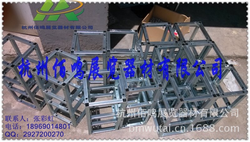 conew_钢铁桁架,钢铁桁架接头