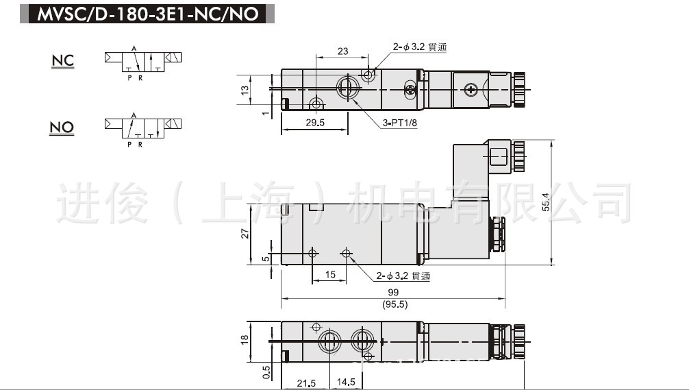 MVSC180技术图片