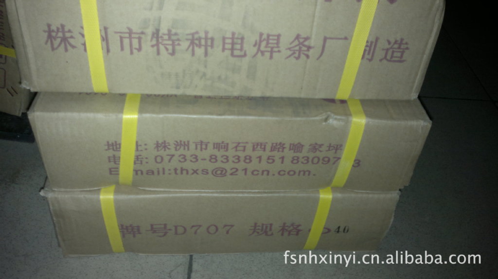 8b9daca5166cab9fc7e87a26afb29c