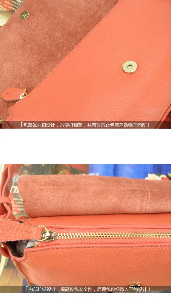 清新頭層牛皮小挎包－細節展示２－２