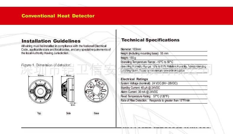 QQ图片20130910113230