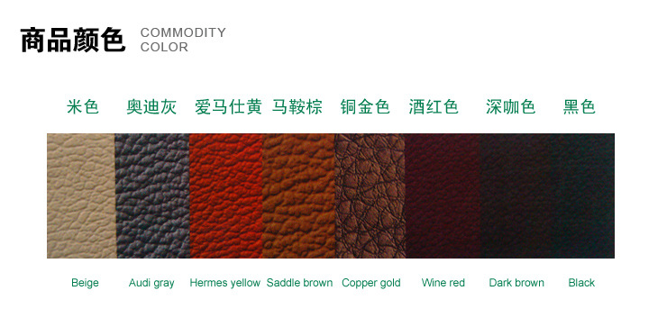 通风座垫详细-副本_10