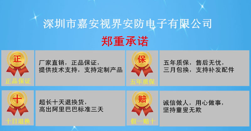 未标�?-1_副本