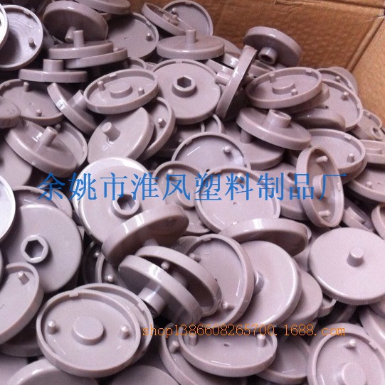 QQ圖片20131225172508