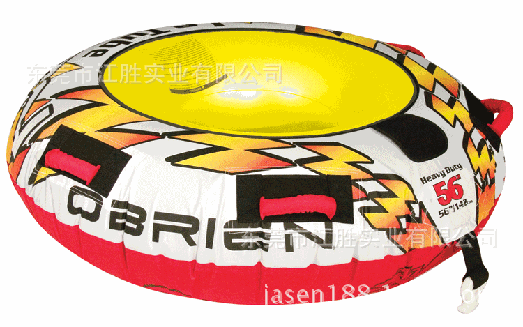 120cm Inflatable Skiing Ring(J