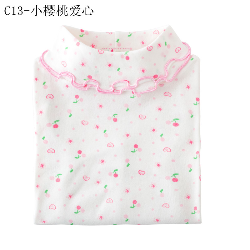 C13小櫻桃愛心