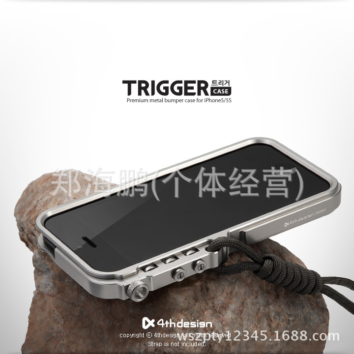 trigger01