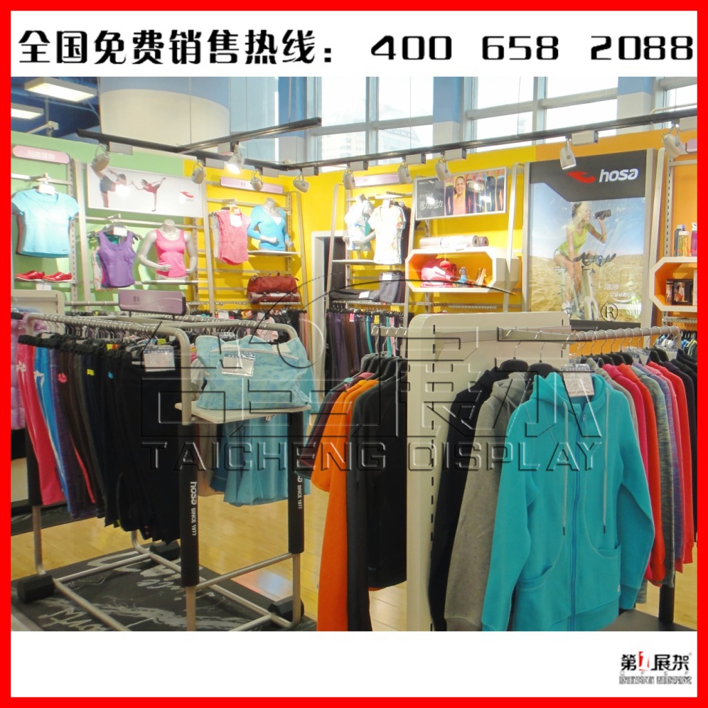 No.1Display_TC0120_1