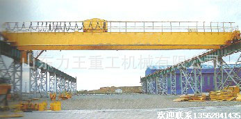 双梁起重机