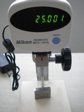 nikon mf-501