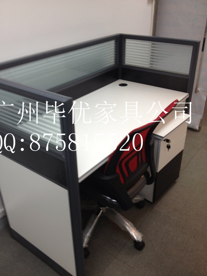 4D20D044-A77C-43F2-AAA0-B0ACE7