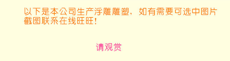 未命名_副本_副本3