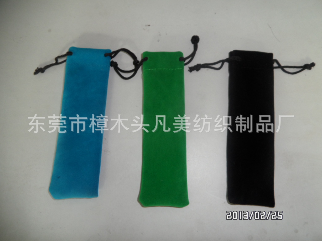 2290ba95e87fedfd678d866cef004c