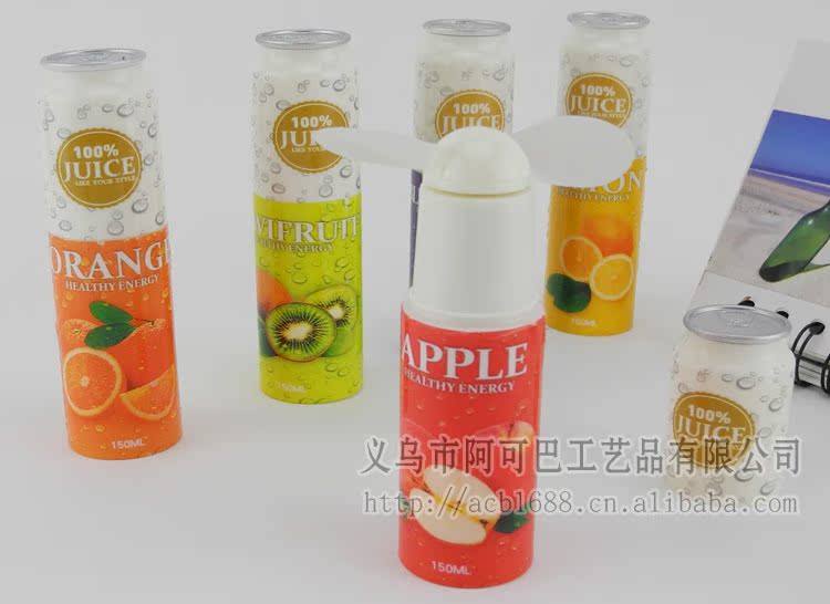 易拉罐風扇-4