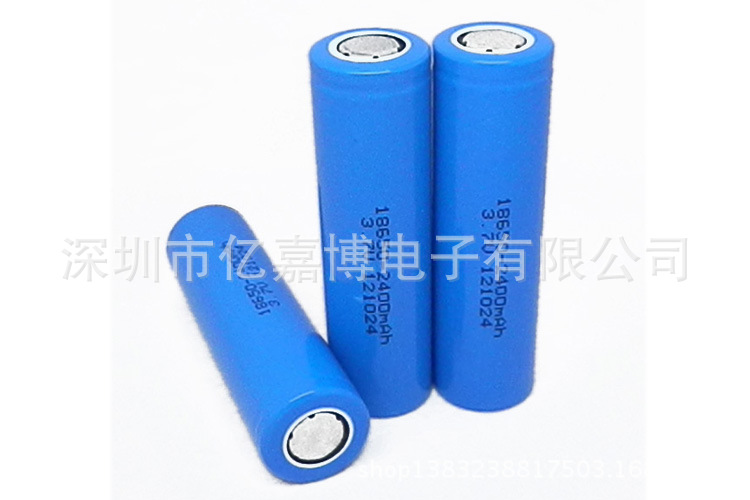 2400mah-9