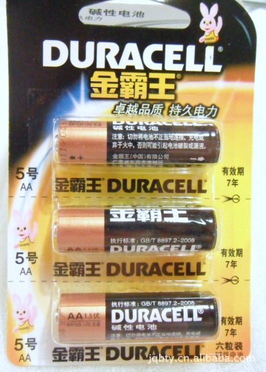 供应原装金霸王5号电池6粒卡装duracell mn1500|lr6|aa