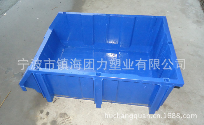 A7零件盒.
