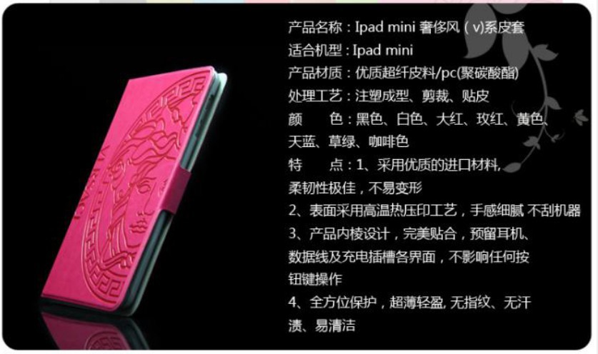 QQ截圖20130919010656