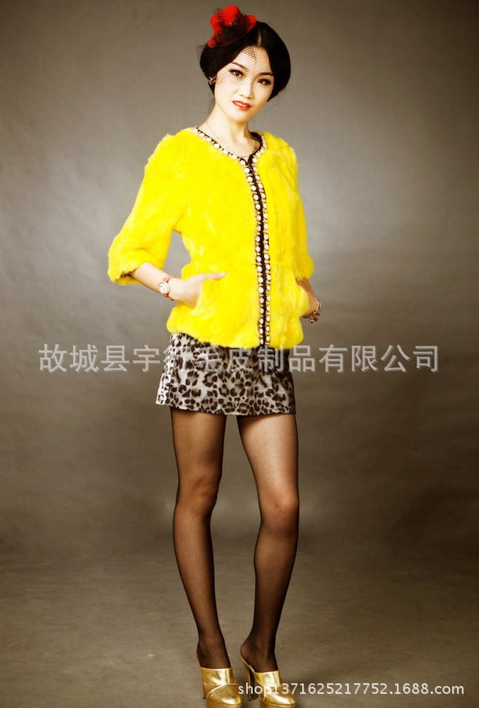 獺兔毛鑲鑽衣服