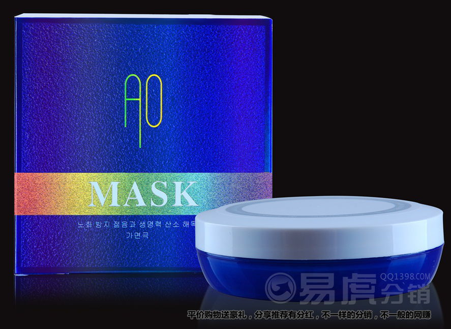 擦擦白_副本