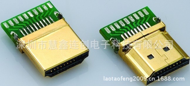 HDMI镀金夹板式