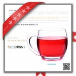 厂家供应 订单生产 定制玻璃杯 水杯 玻璃茶杯 小茶杯 口杯 1