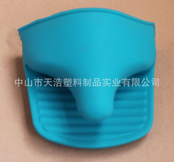 QQ截图20130617095405