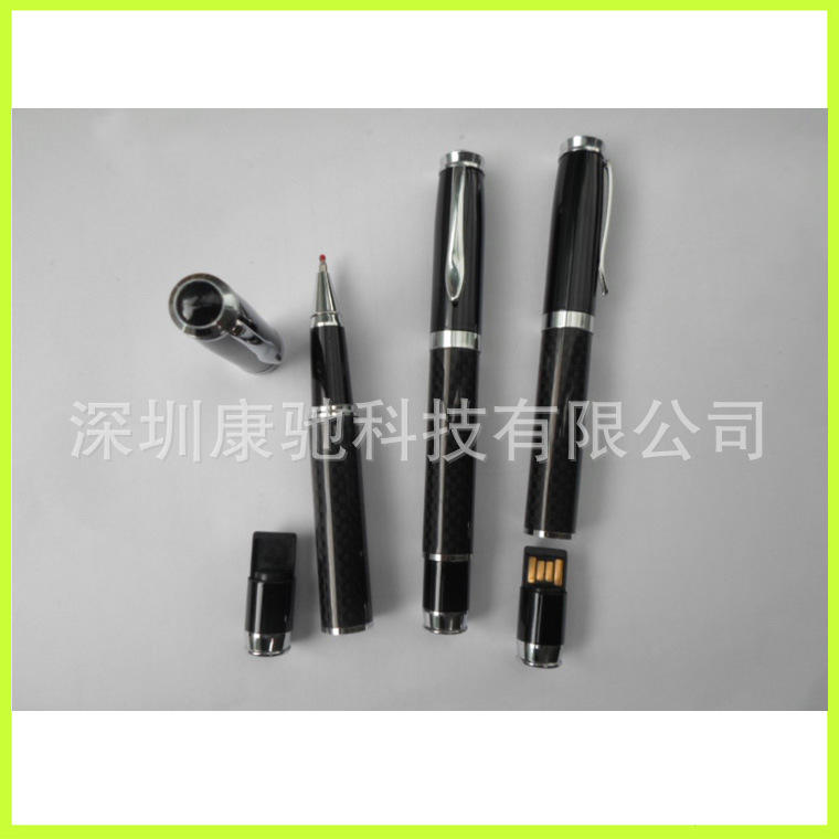 碳素筆隨身碟