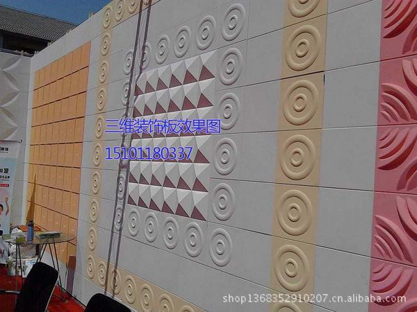 grp树脂装饰板店面店铺门头招牌三维立体装饰板