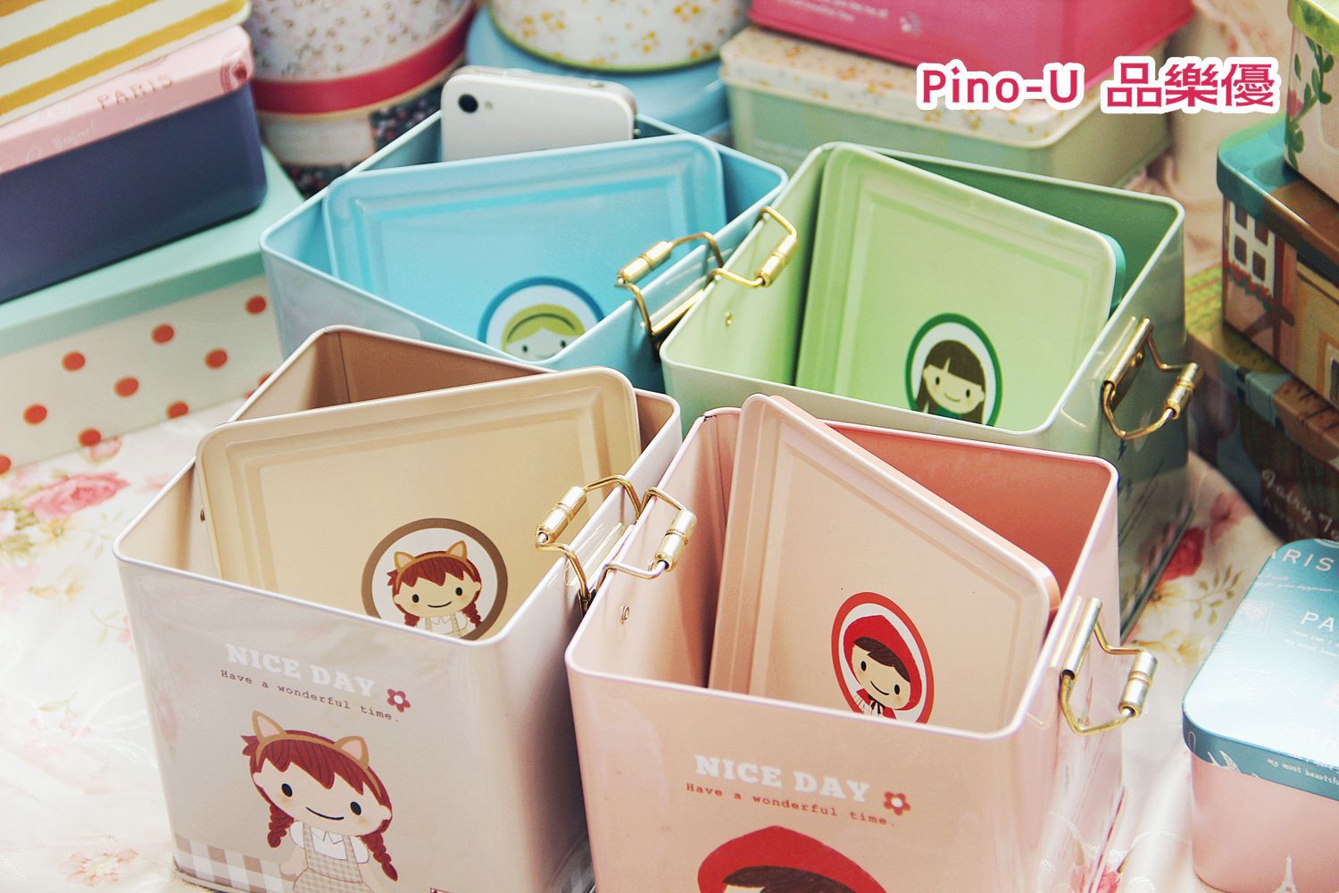undefined