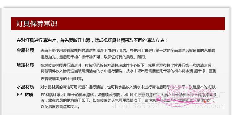 图片２