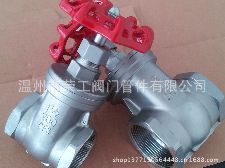 QQ图片20130830155220