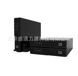 艾默生UHA1R-0050L