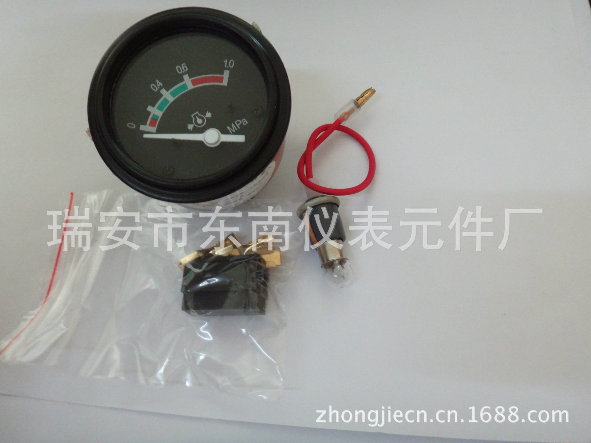 電感油壓表YY242-2C 0-1.0MPA 正麵