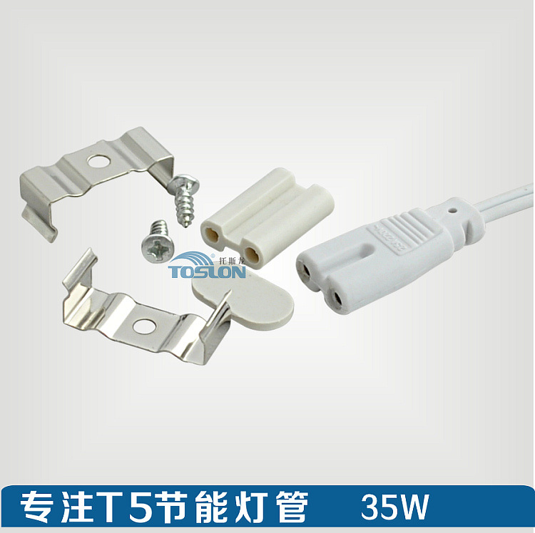 TSL-T5HX-35-3(1)