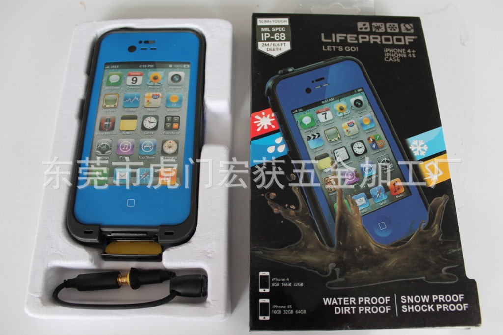 iphone5 lifeproof 防水套