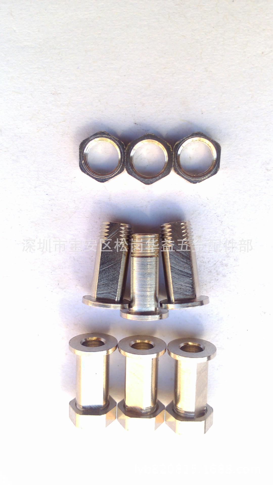 螺丝 空心螺丝 华司 双扁位螺丝 螺丝定做