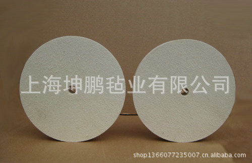 &ccedil;&frac34;-&aelig;&macr;