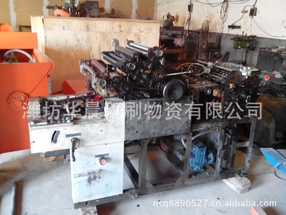 ECO6{_7IC5I[E8F$`@$UF_L