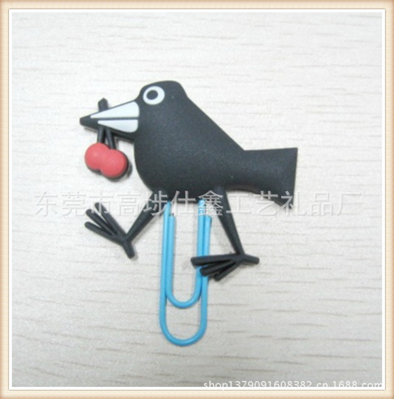 QQ图片20130921111212_副本