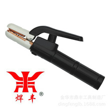 輕型電焊鉗300A/500A 鐵渡銅經濟型外貿款焊把鉗電焊機配件工具