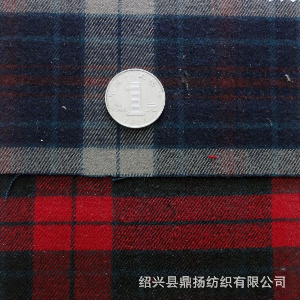 DYZ407217931207 TR B17