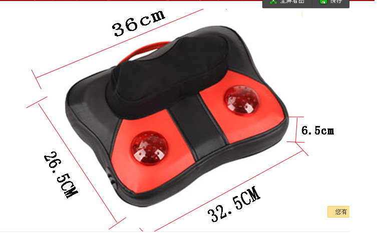 QQ截圖20130922195834