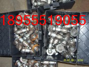 2012033057385425s_副本