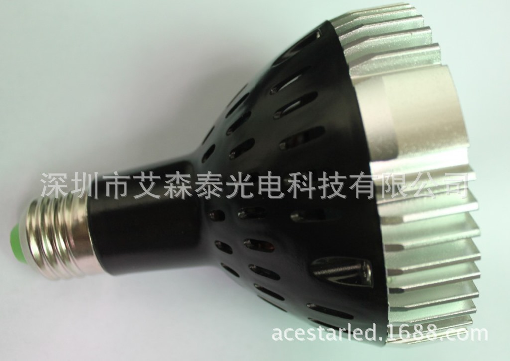 PAR30 35W射灯_35W PAR30射灯