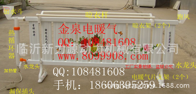 热循环12柱印花-_副本_副本