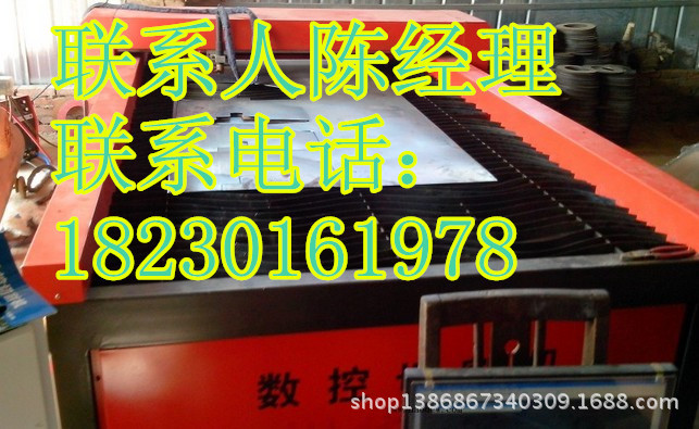 博创数控等离子切割机