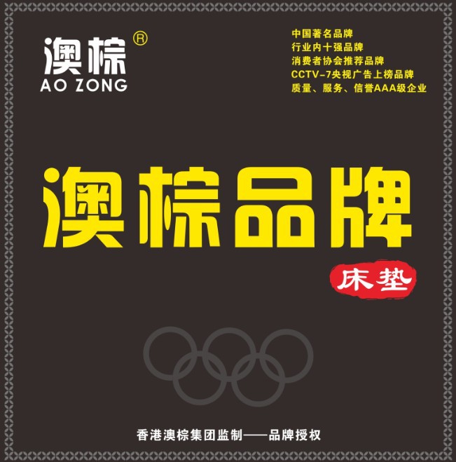 QQ图片20131210111850