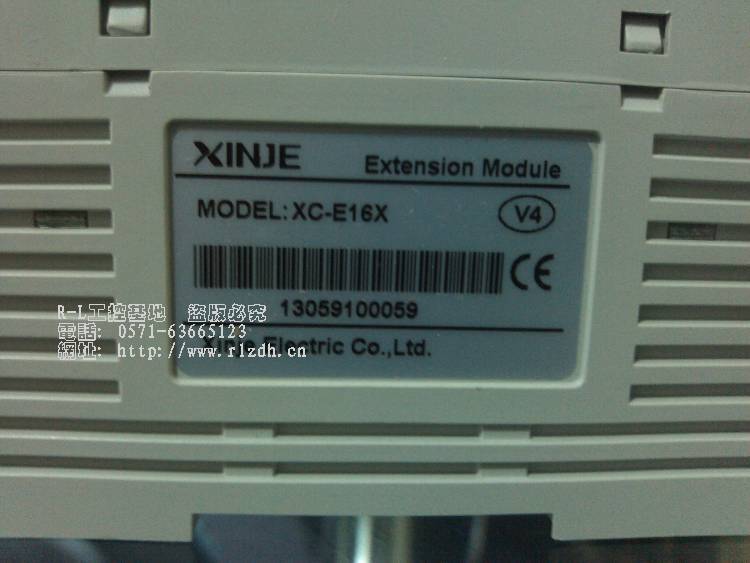 XC-E16Xtu4